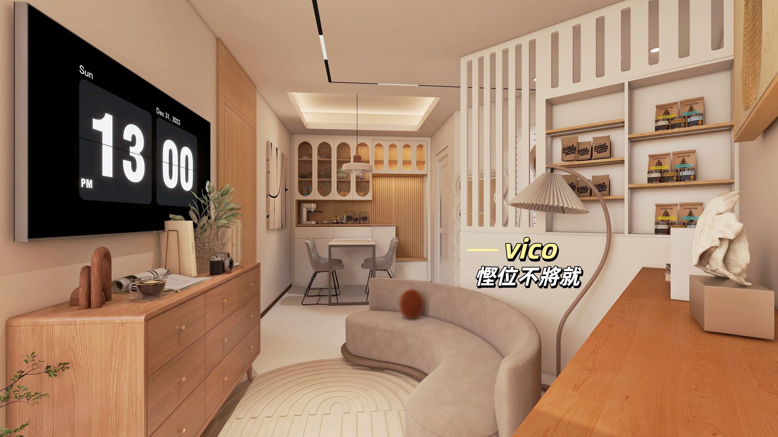 Zoom In风格图片1
